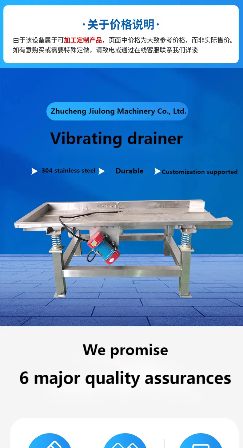 20240823160232 20240823160232